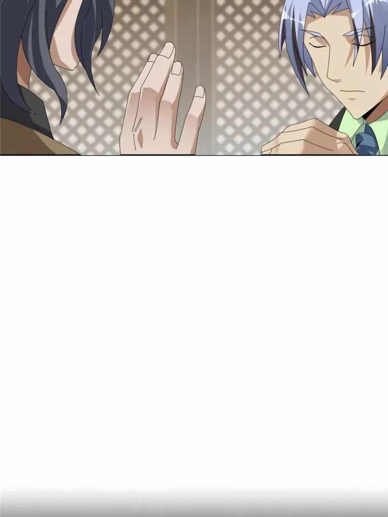 Book of Life and Death chapter 77 page 5