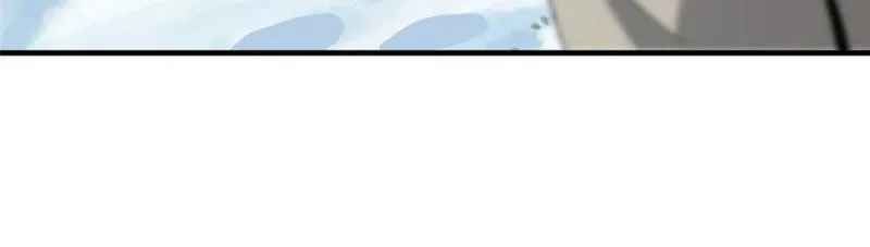 Book of Life and Death chapter 89 page 17