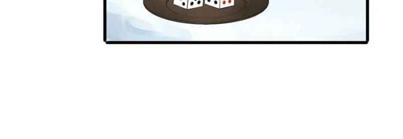 Book of Life and Death chapter 92 page 23