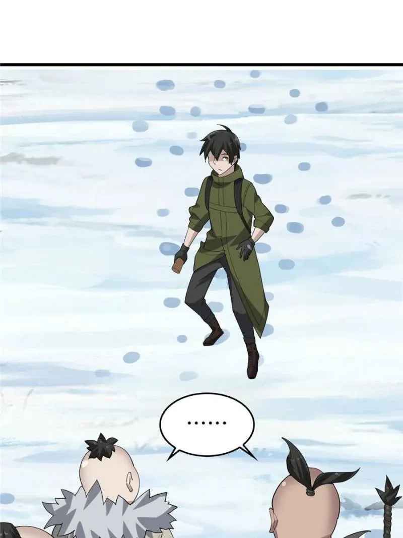 Book of Life and Death chapter 92 page 33