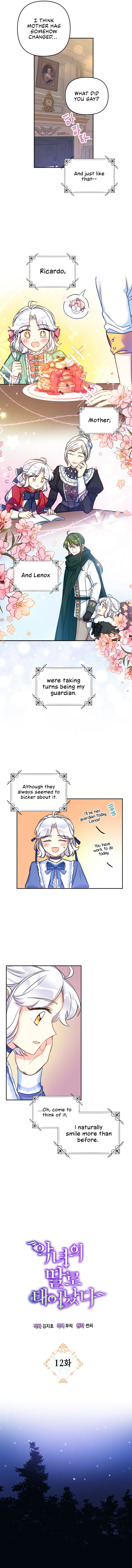 Born as the Daughter of a Wicked Woman chapter 12 page 3