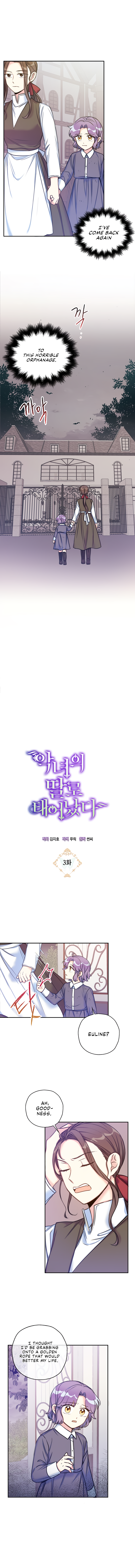 Born as the Daughter of a Wicked Woman chapter 3 page 2