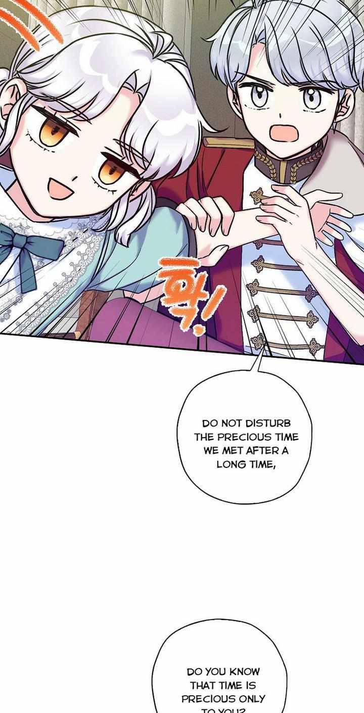 Born as the Daughter of a Wicked Woman chapter 33 page 16