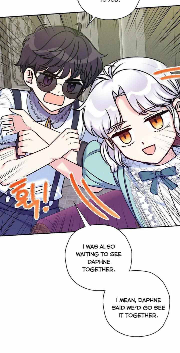 Born as the Daughter of a Wicked Woman chapter 33 page 17