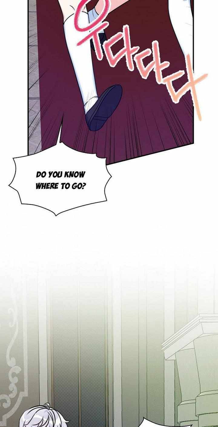 Born as the Daughter of a Wicked Woman chapter 33 page 23