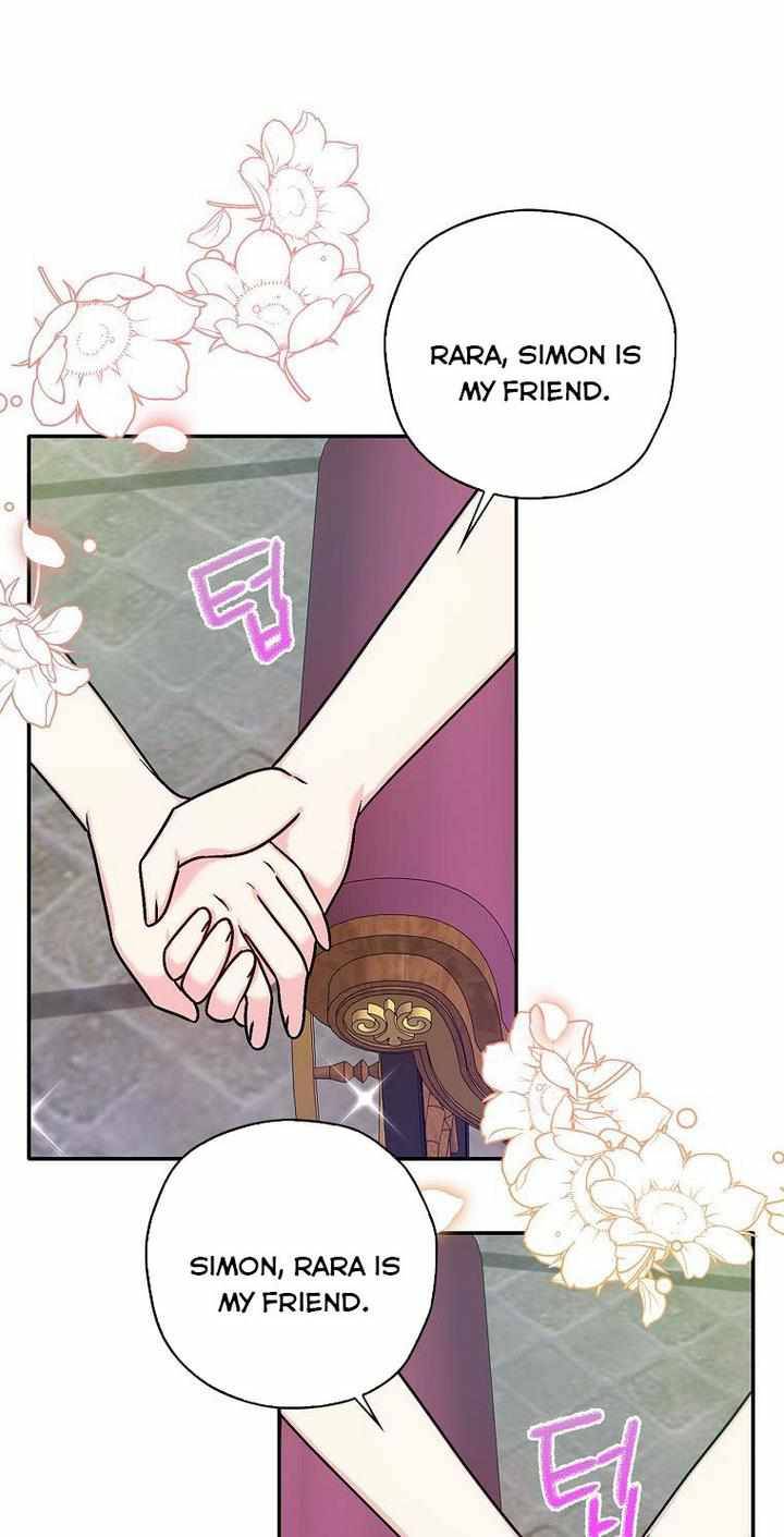 Born as the Daughter of a Wicked Woman chapter 33 page 5