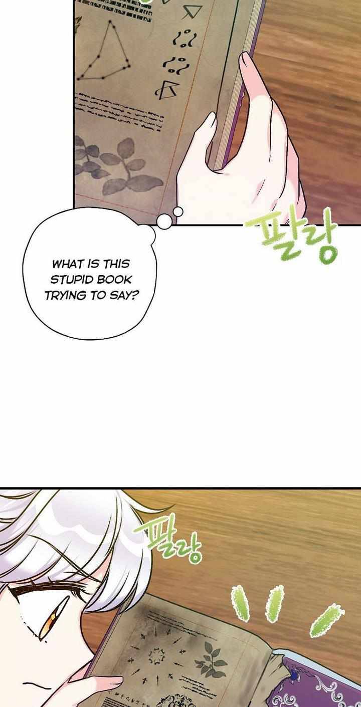 Born as the Daughter of a Wicked Woman chapter 33 page 50