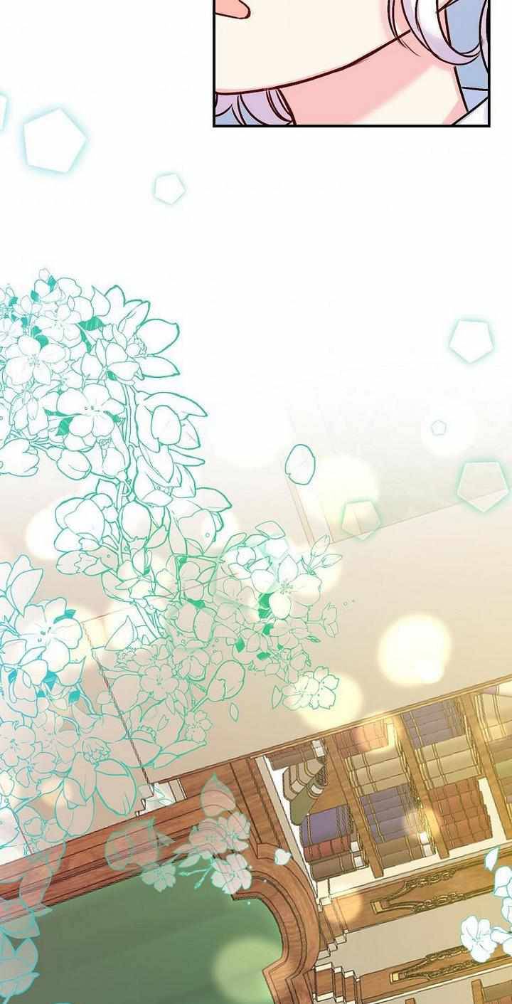 Born as the Daughter of a Wicked Woman chapter 33 page 54