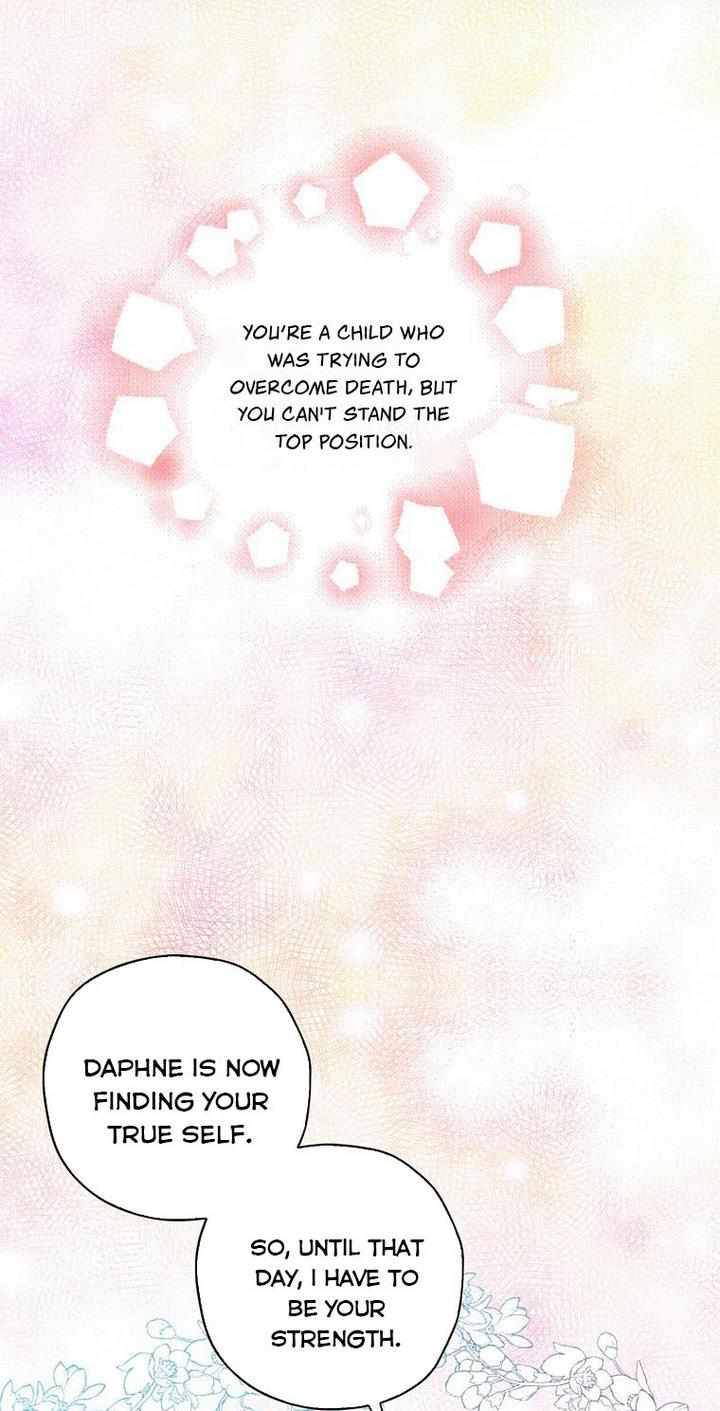 Born as the Daughter of a Wicked Woman chapter 33 page 70