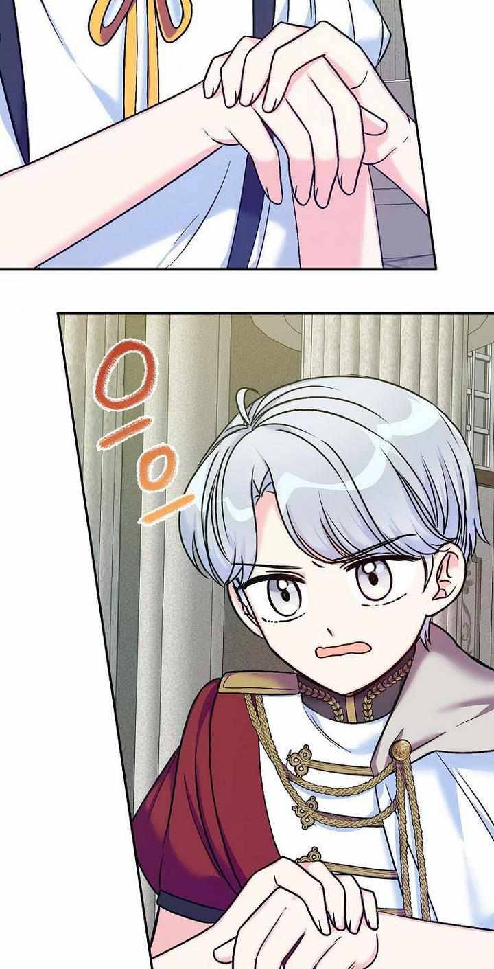 Born as the Daughter of a Wicked Woman chapter 33 page 9