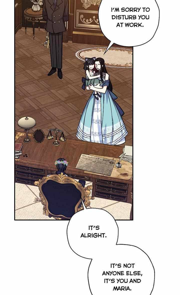 Born as the Daughter of a Wicked Woman chapter 34 page 23