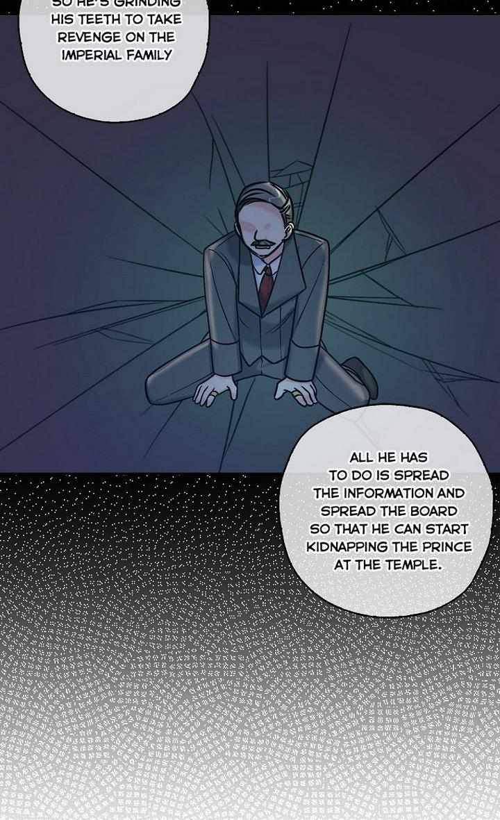 Born as the Daughter of a Wicked Woman chapter 34 page 31