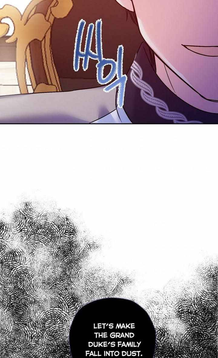 Born as the Daughter of a Wicked Woman chapter 34 page 37