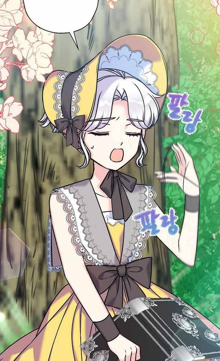 Born as the Daughter of a Wicked Woman chapter 34 page 42