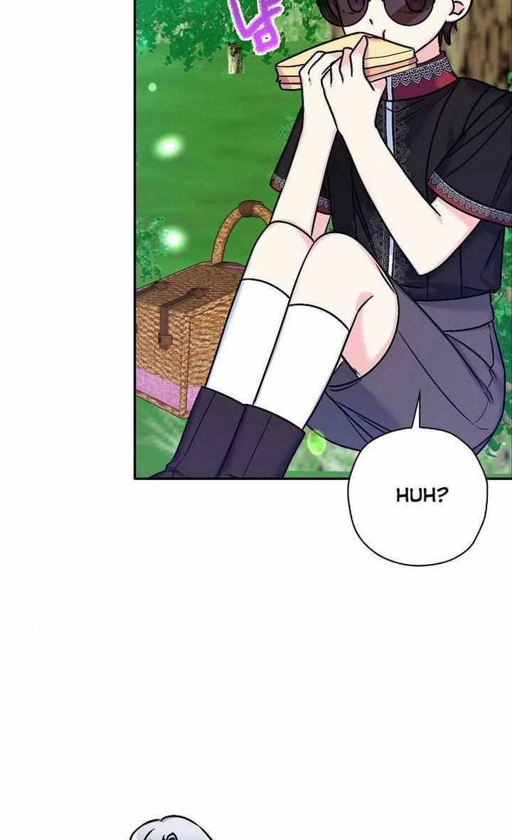 Born as the Daughter of a Wicked Woman chapter 34 page 63