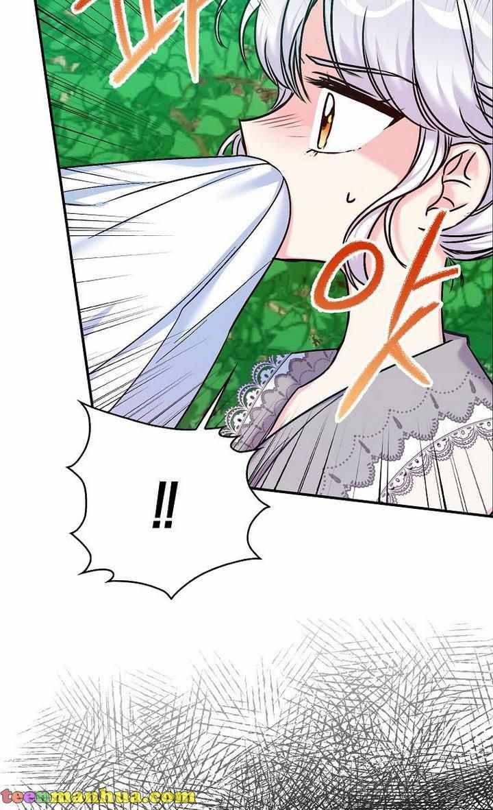 Born as the Daughter of a Wicked Woman chapter 34 page 85