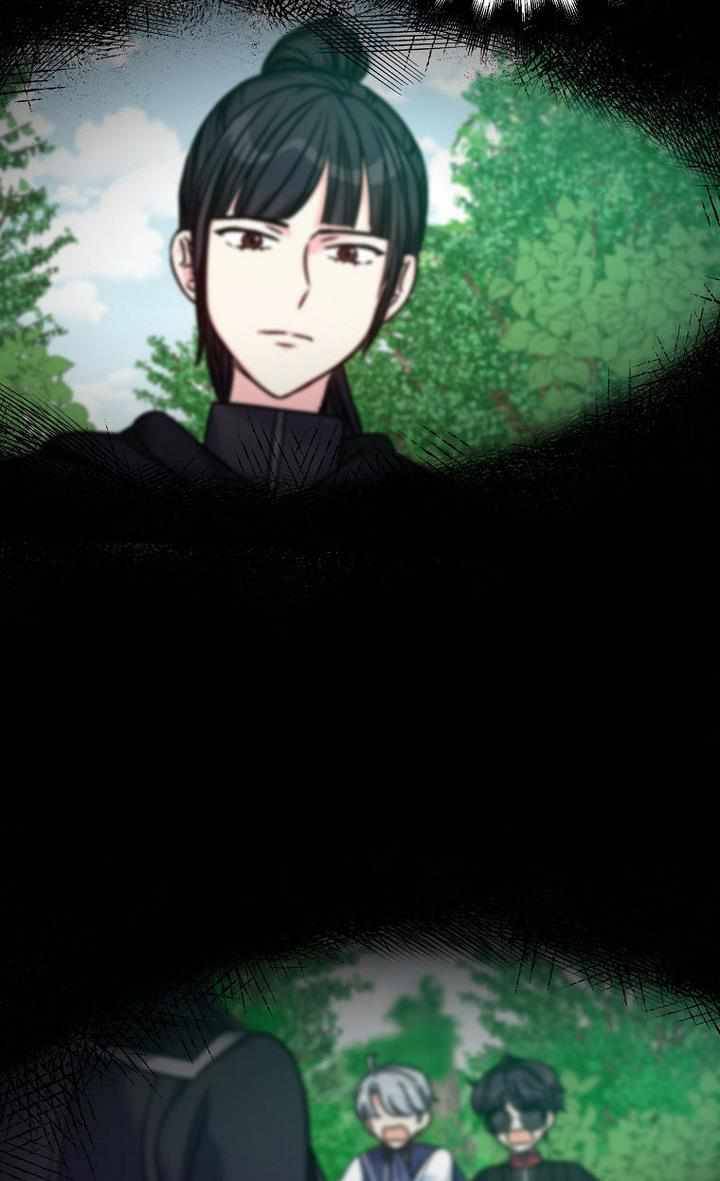 Born as the Daughter of a Wicked Woman chapter 34 page 87