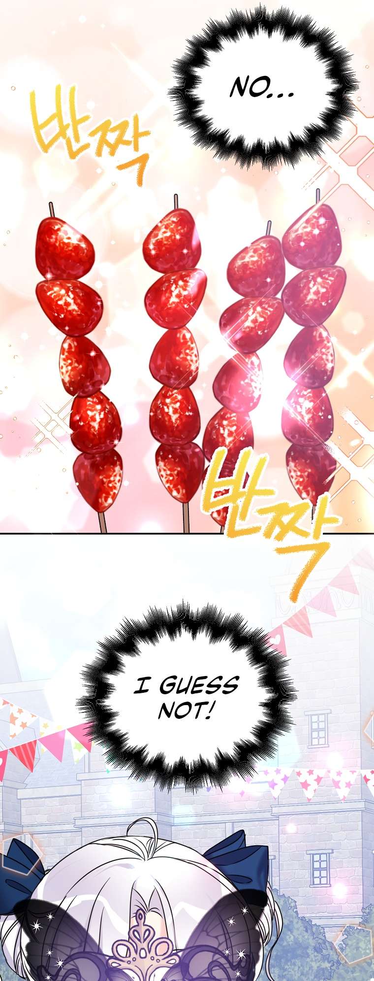 Born as the Daughter of a Wicked Woman chapter 41 page 18