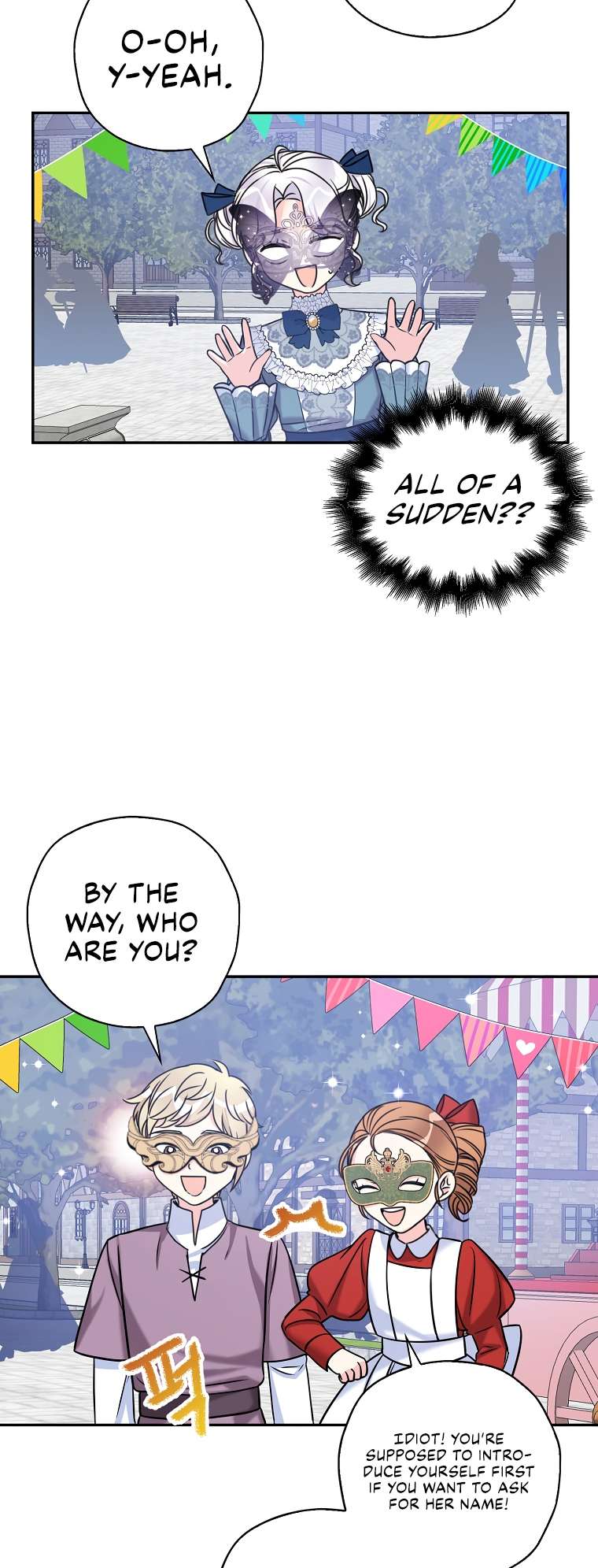 Born as the Daughter of a Wicked Woman chapter 41 page 21