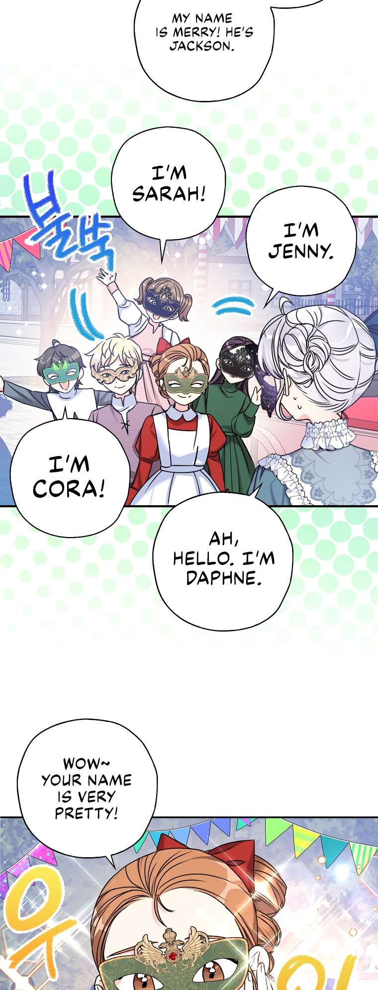 Born as the Daughter of a Wicked Woman chapter 41 page 22