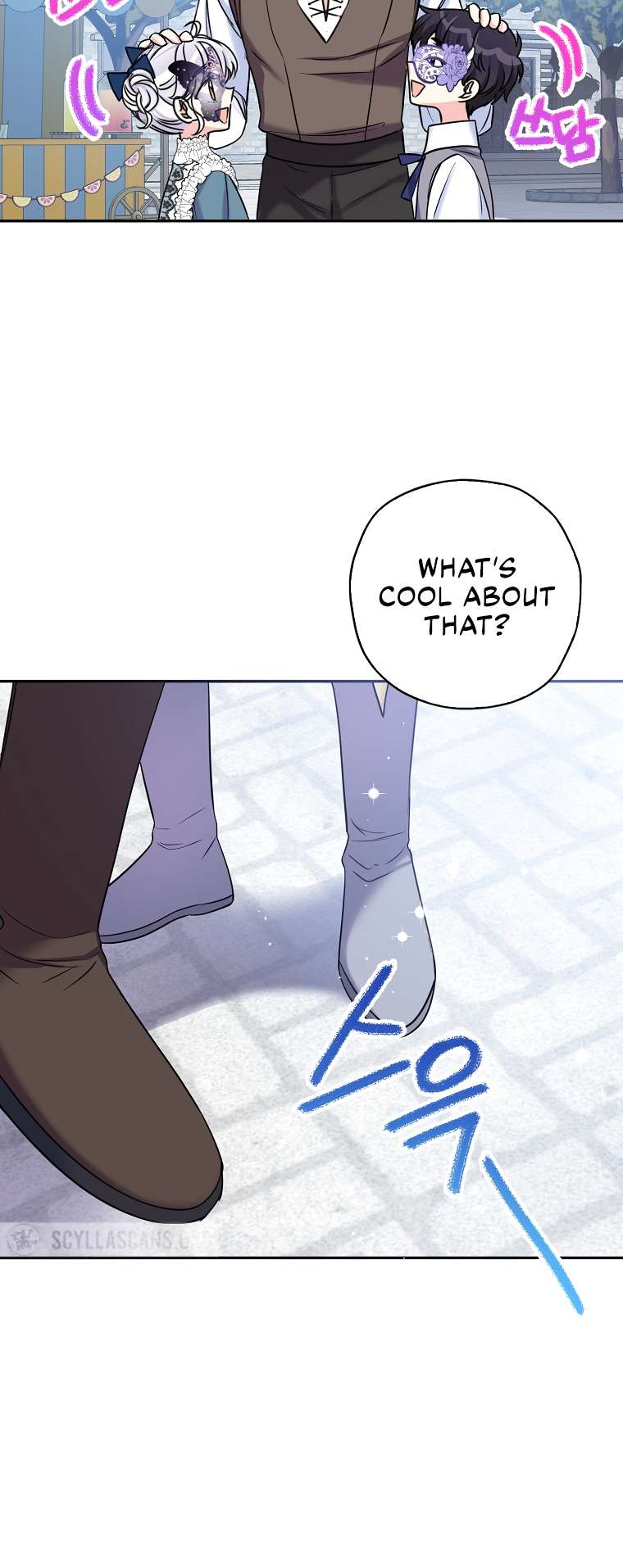 Born as the Daughter of a Wicked Woman chapter 41 page 6