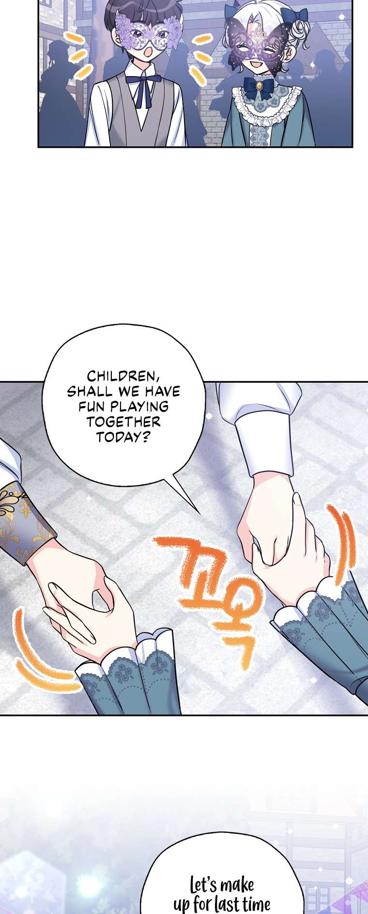 Born as the Daughter of a Wicked Woman chapter 41 page 9