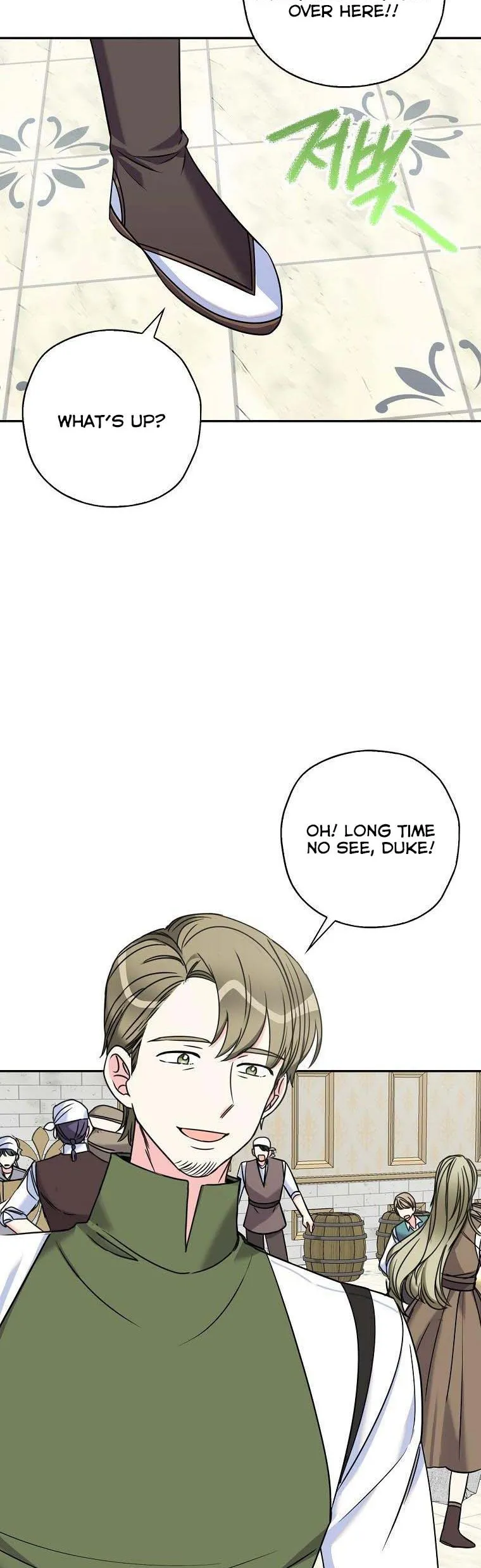 Born as the Daughter of a Wicked Woman chapter 43 page 14