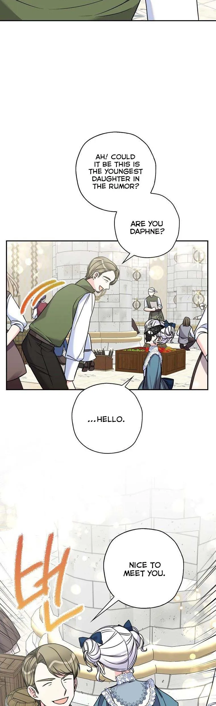 Born as the Daughter of a Wicked Woman chapter 43 page 15