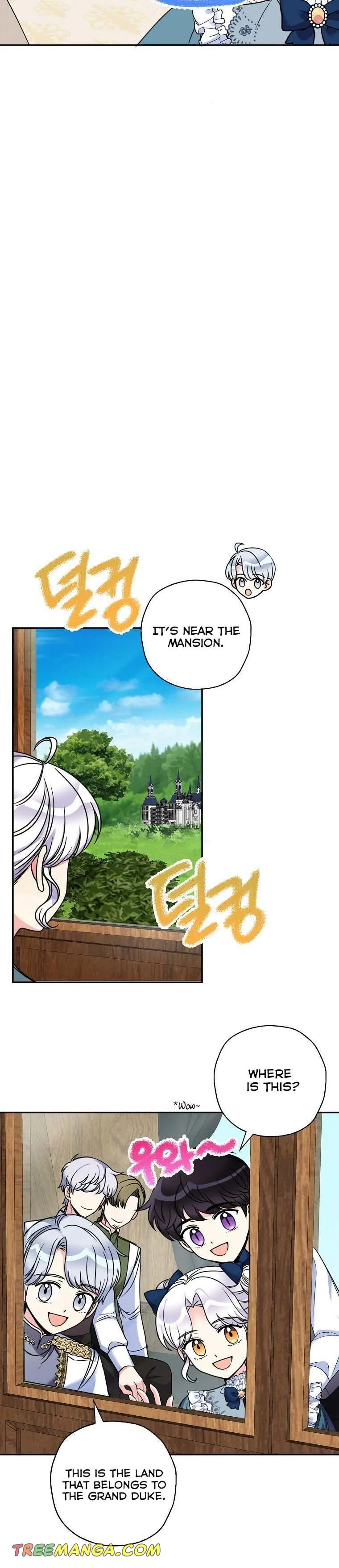 Born as the Daughter of a Wicked Woman chapter 43 page 18