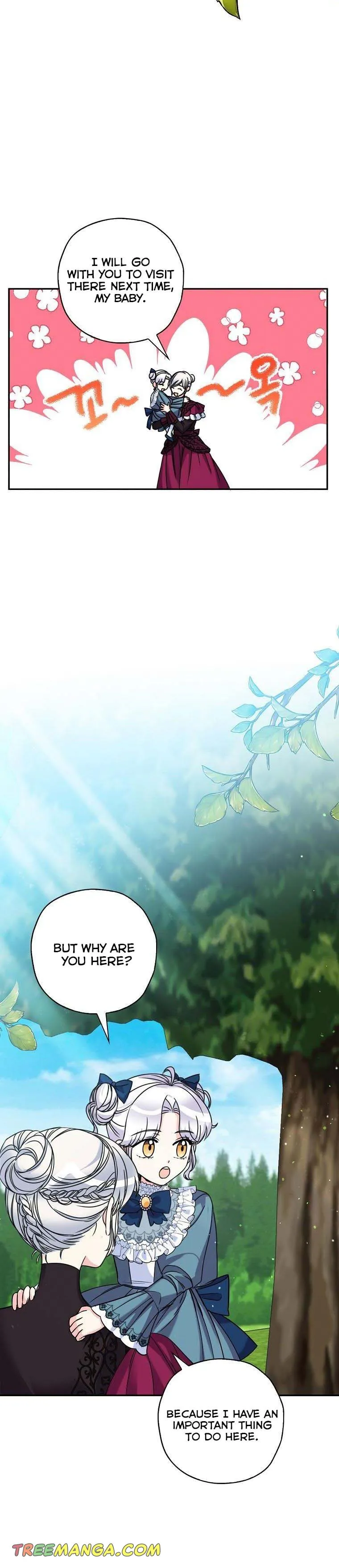 Born as the Daughter of a Wicked Woman chapter 43 page 24