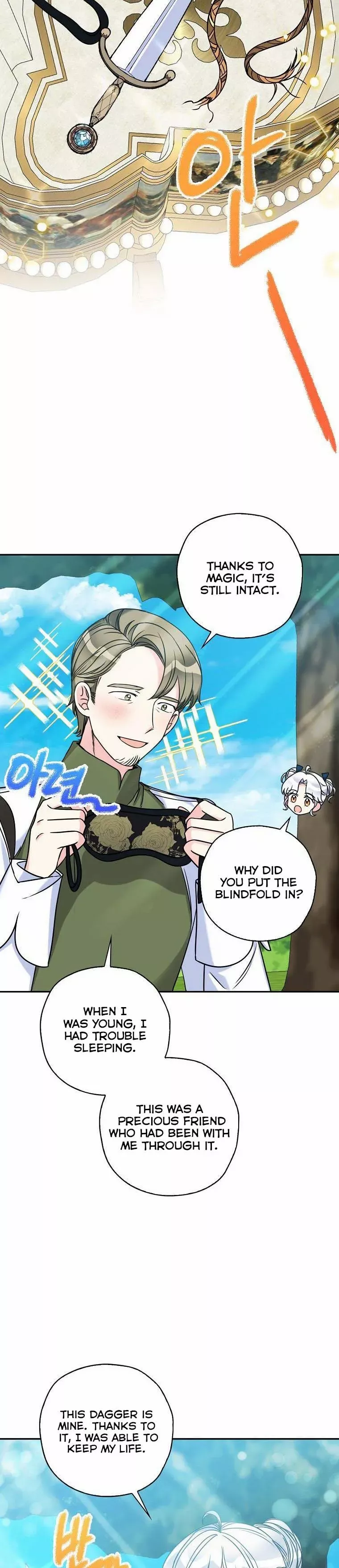 Born as the Daughter of a Wicked Woman chapter 43 page 29