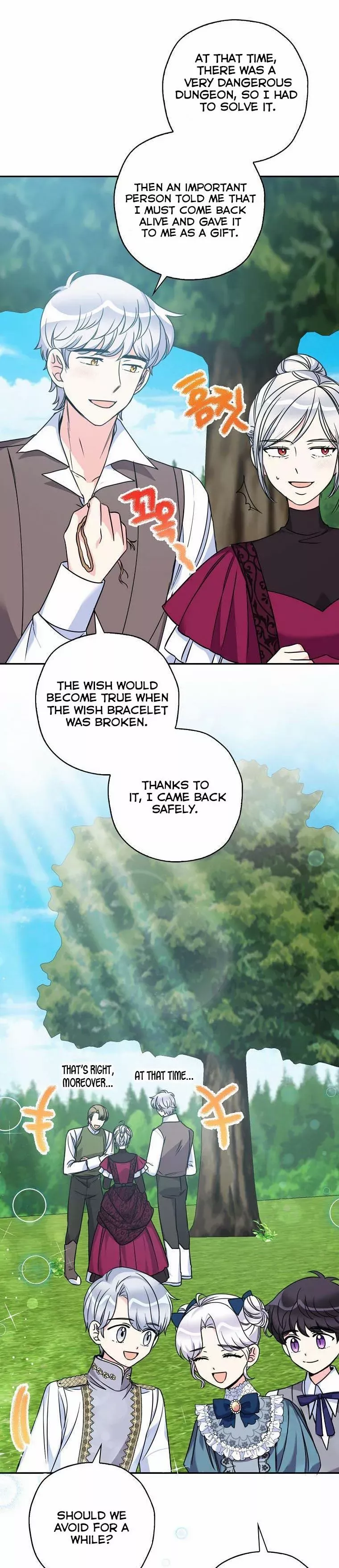 Born as the Daughter of a Wicked Woman chapter 43 page 31