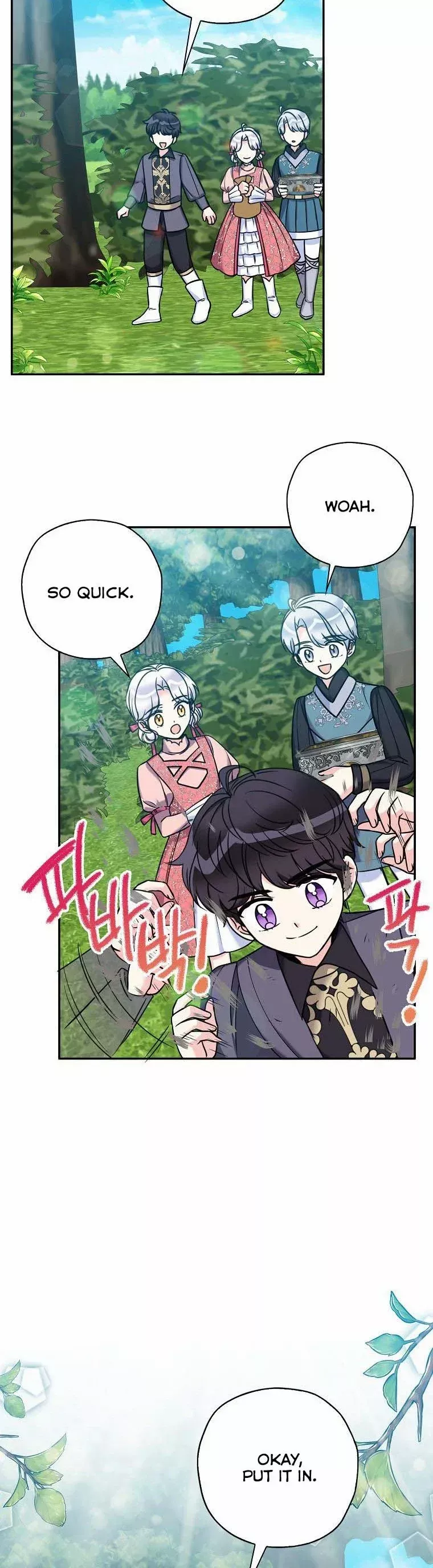 Born as the Daughter of a Wicked Woman chapter 44 page 17