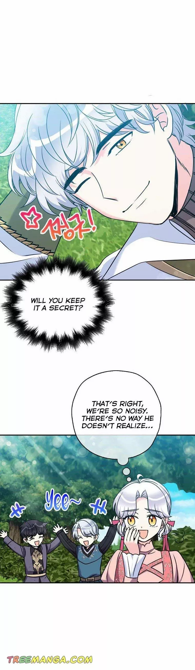 Born as the Daughter of a Wicked Woman chapter 44 page 21