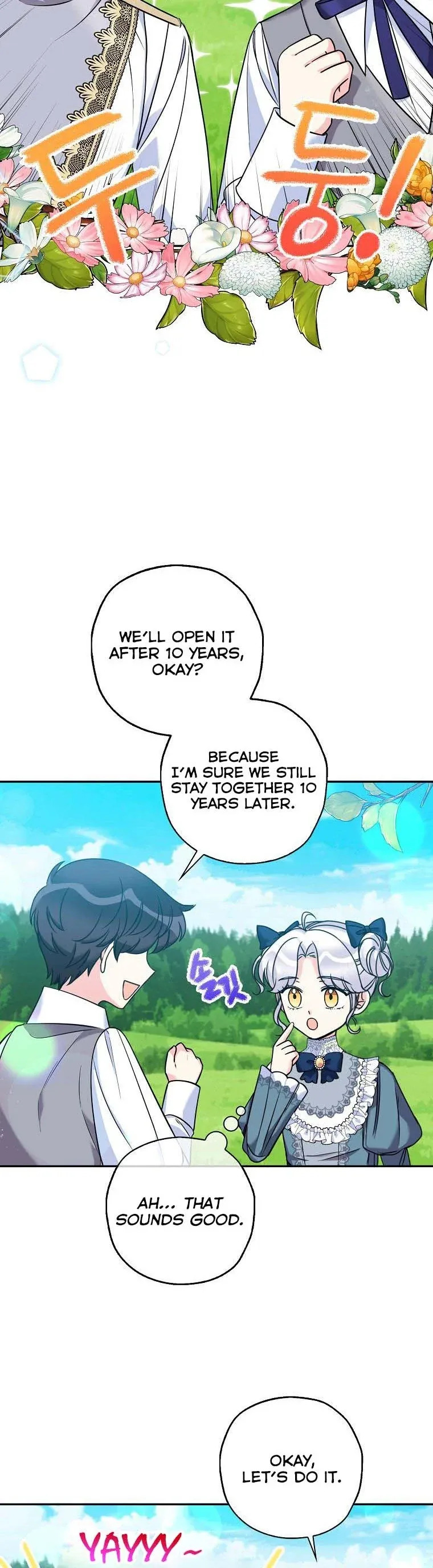 Born as the Daughter of a Wicked Woman chapter 44 page 3