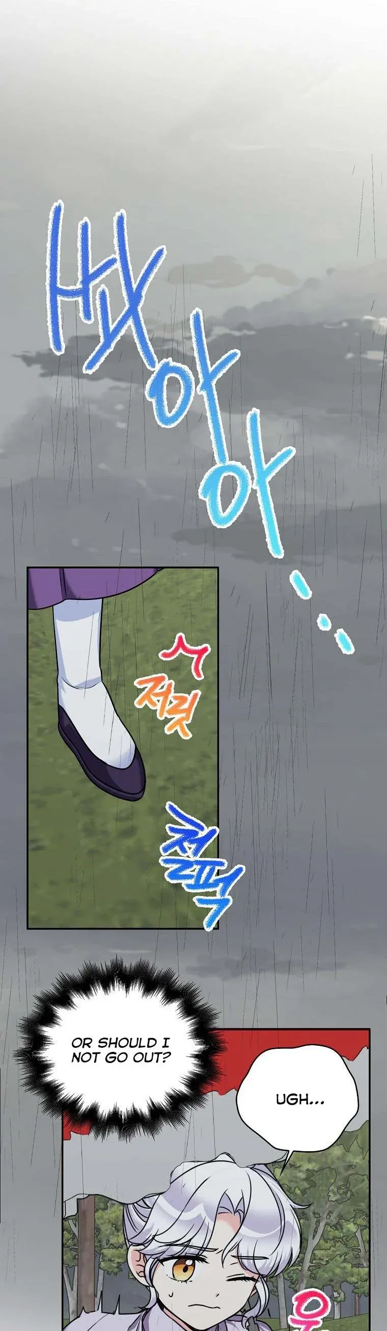 Born as the Daughter of a Wicked Woman chapter 44 page 31