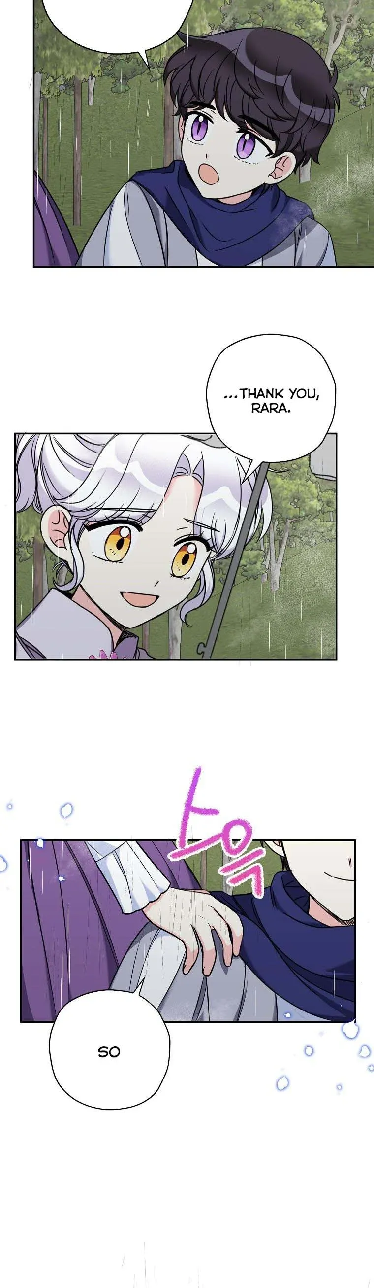 Born as the Daughter of a Wicked Woman chapter 44 page 35