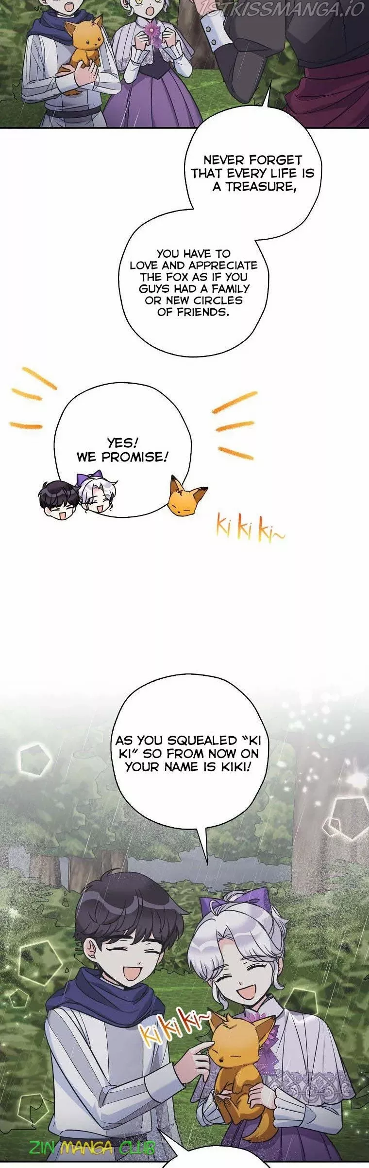 Born as the Daughter of a Wicked Woman chapter 45.5 page 7