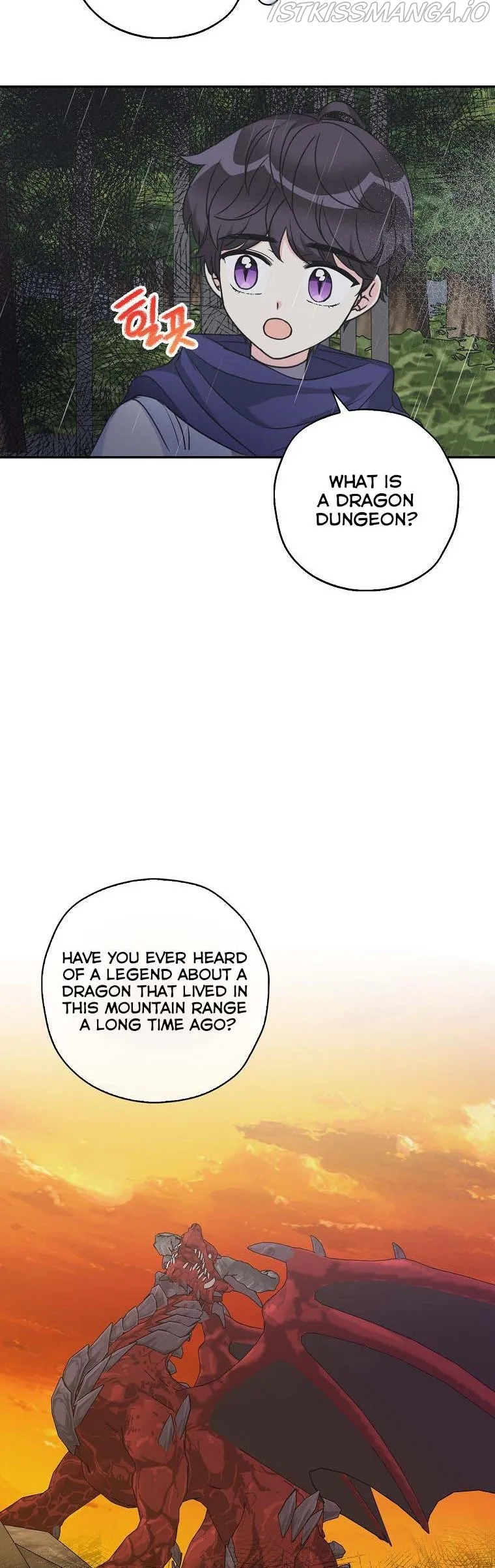 Born as the Daughter of a Wicked Woman chapter 45.5 page 9