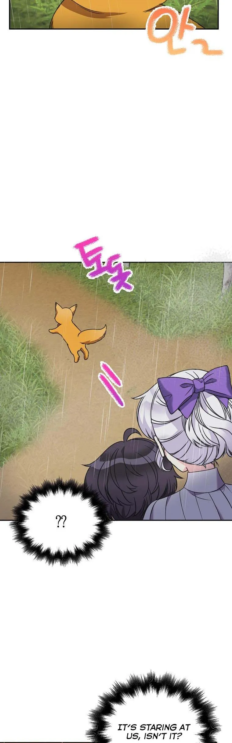 Born as the Daughter of a Wicked Woman chapter 45 page 12