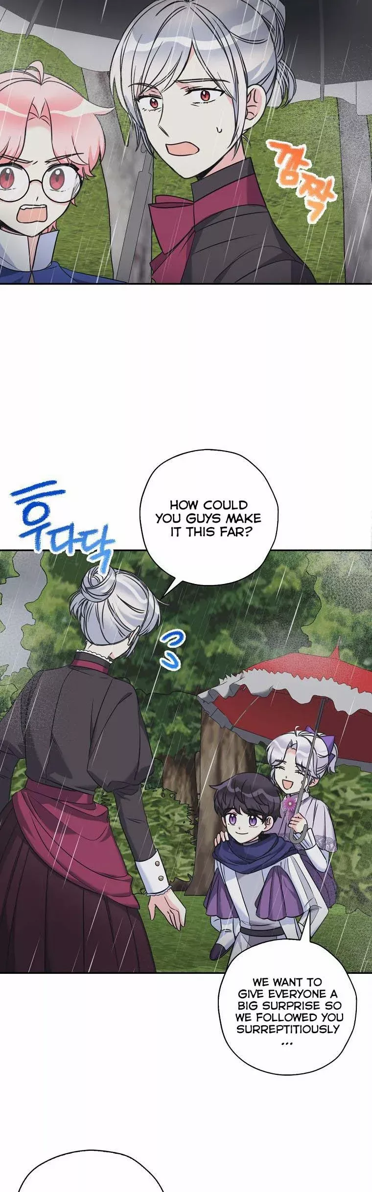 Born as the Daughter of a Wicked Woman chapter 45 page 18