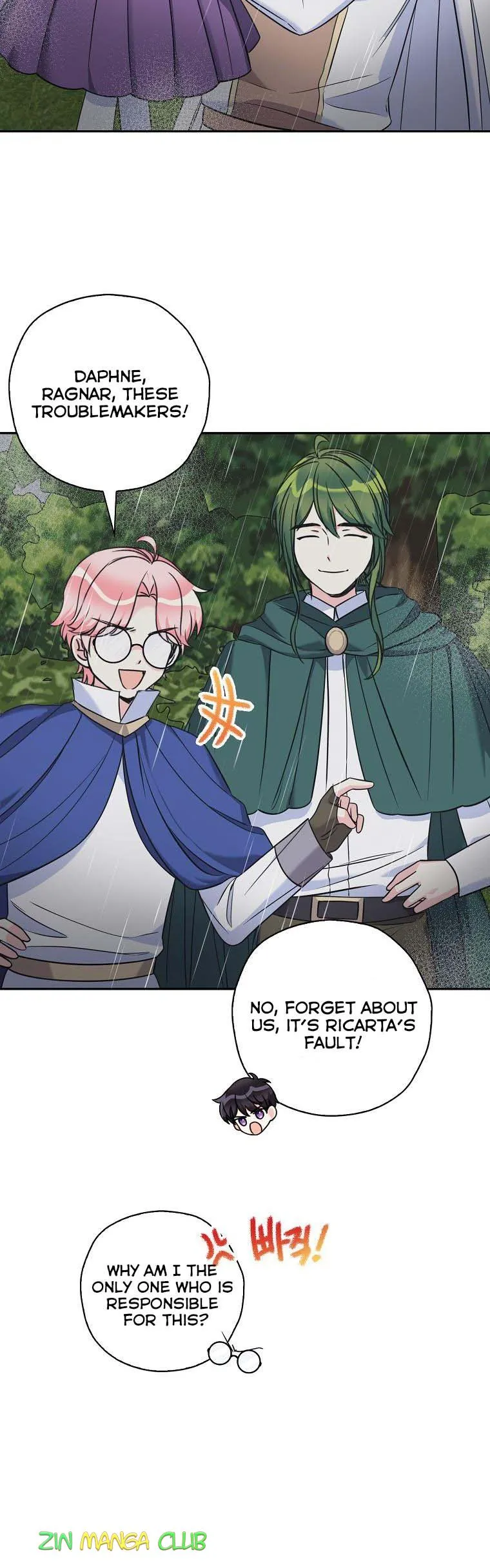 Born as the Daughter of a Wicked Woman chapter 45 page 20