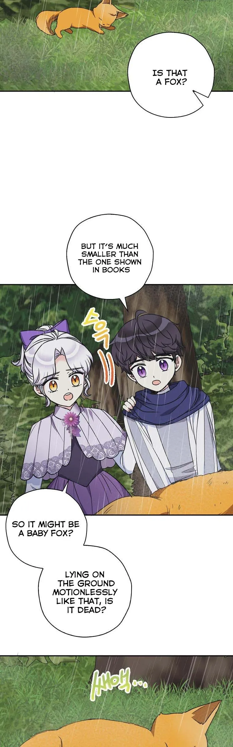 Born as the Daughter of a Wicked Woman chapter 45 page 4