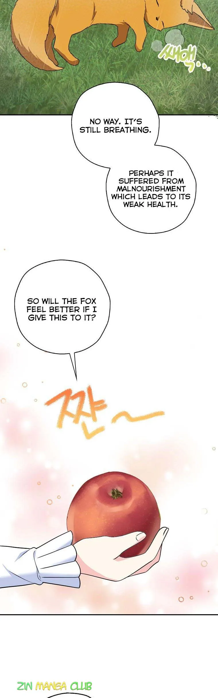 Born as the Daughter of a Wicked Woman chapter 45 page 5