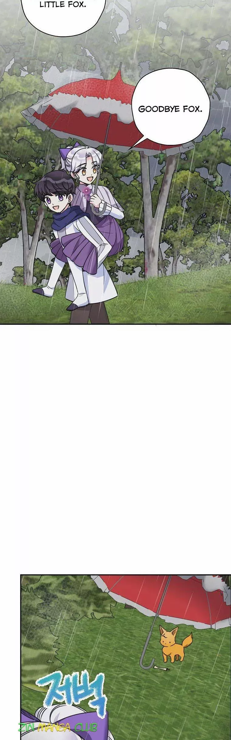 Born as the Daughter of a Wicked Woman chapter 45 page 8