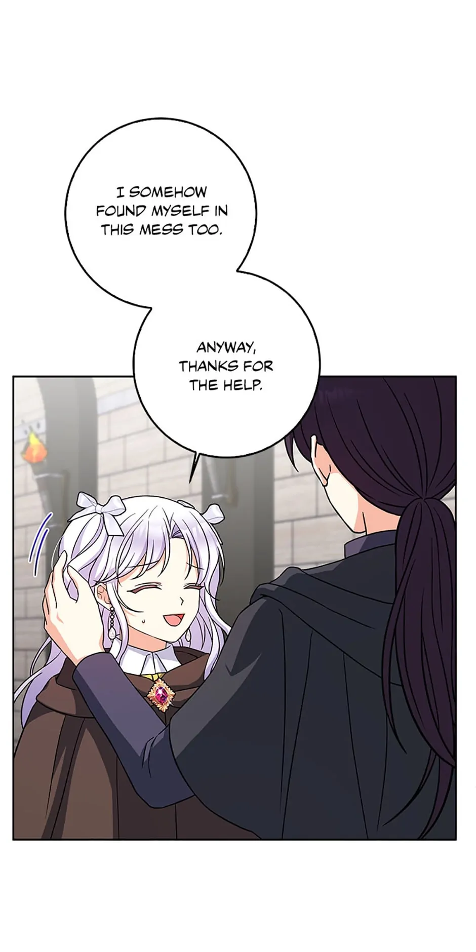 Born as the Daughter of a Wicked Woman chapter 58 page 13