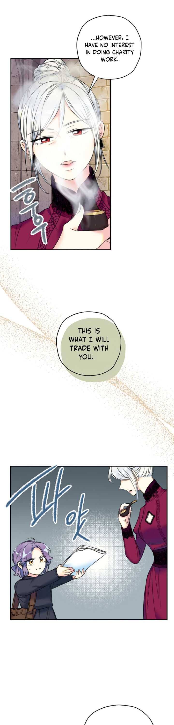 Born as the Daughter of a Wicked Woman chapter 6 page 17