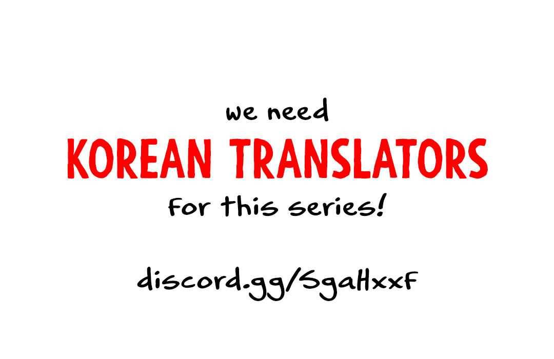 Born as the Daughter of a Wicked Woman chapter 6 page 23