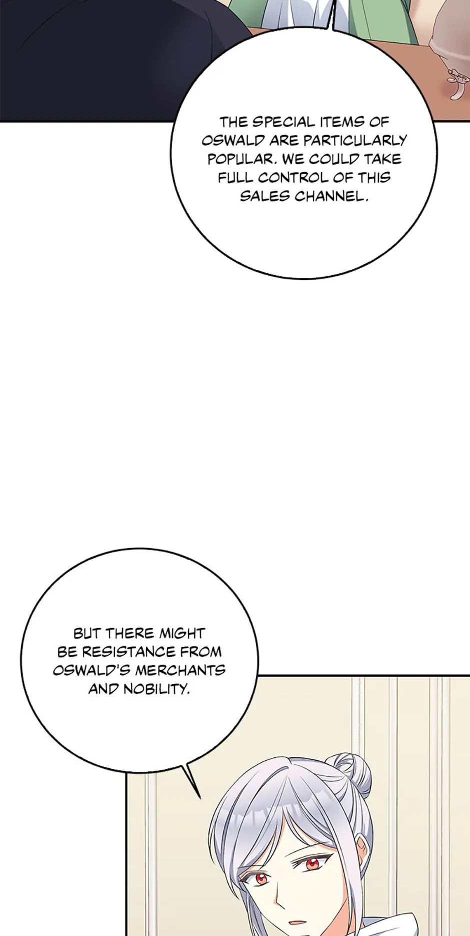 Born as the Daughter of a Wicked Woman chapter 61 page 15