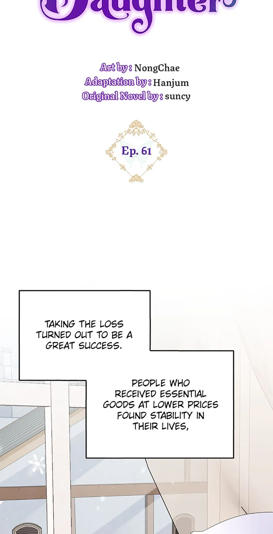 Born as the Daughter of a Wicked Woman chapter 61 page 21